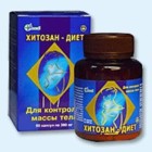 Хитозан-диет капсулы 300 мг, 90 шт - Псков